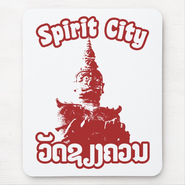 Spirit City - Wat Xieng Khuan, Vientiane, Laos Mousepad (Vorne)