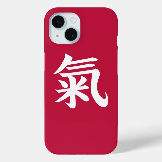 Spirit japanisches Kanji Case-Mate iPhone Hülle (Rückseite)