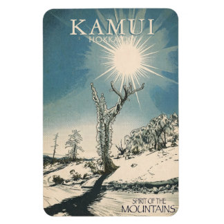 spirit of the mountains KAMUI Ski Links Hokkaido  Magnet