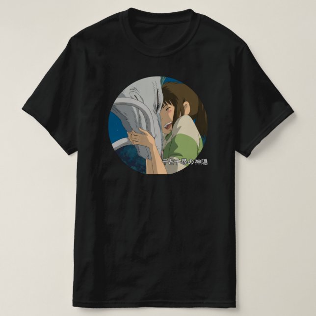 Spirited Away T-Shirt (Design vorne)