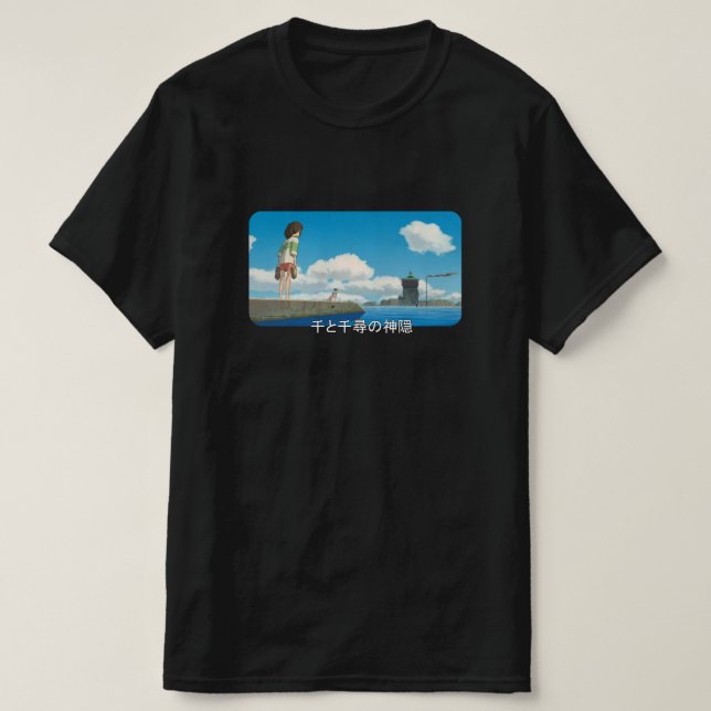 Spirited Away T-Shirt (Design vorne)