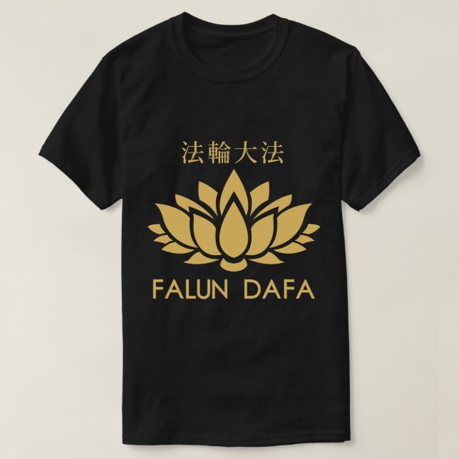 Spirituelle Falun Dafa Gong Meditation Chinesische T-Shirt (Design vorne)
