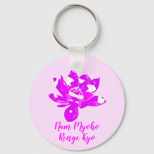 Spirituelle Rosa und Weiße Symetrie Lotus Blume Schlüsselanhänger