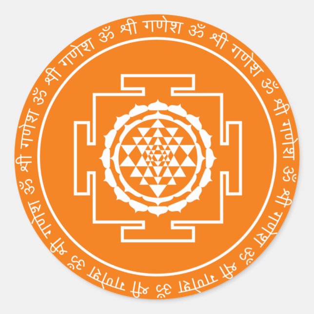 Spirituelle Shree Yantra Sticker (Vorderseite)