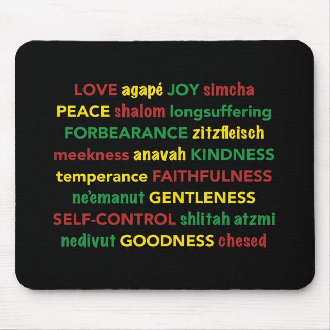 Spiritueller OBST DES SPIRITS personalisierbar Mousepad (Vorne)