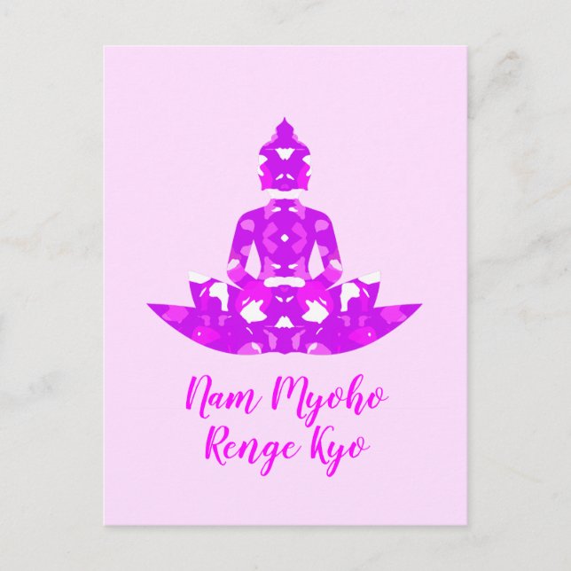 Spirituelles Rosa und Weiße Symmetrie Lotus Yoga Postkarte (Vorderseite)