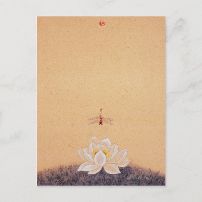 Spirituosen der Himmel- und Erdreihe Nr.7 Postkarte (Vorderseite)