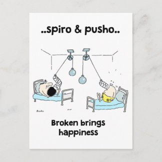 Spiro & Pusho Motivierend Quotes Postkarte