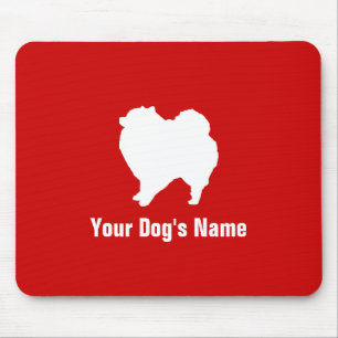 Spitz ポ ニ ラ ア mousepad