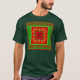 Spitze Feiertags-OM Shanti Friedens T-Shirt