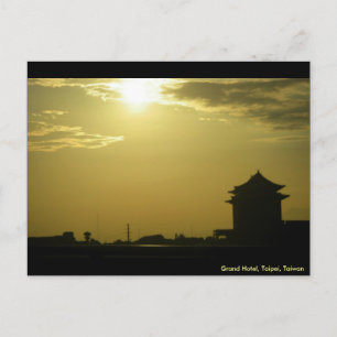 Splendor Sunset/Gruß aus Taiwan Postkarte