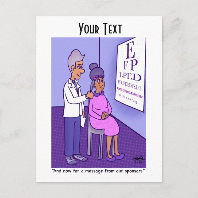 Sponsorenpostkarte Postkarte (Vorderseite)