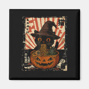 Spooky Black Cat Eating Ramen Japanisch Halloween Magnet