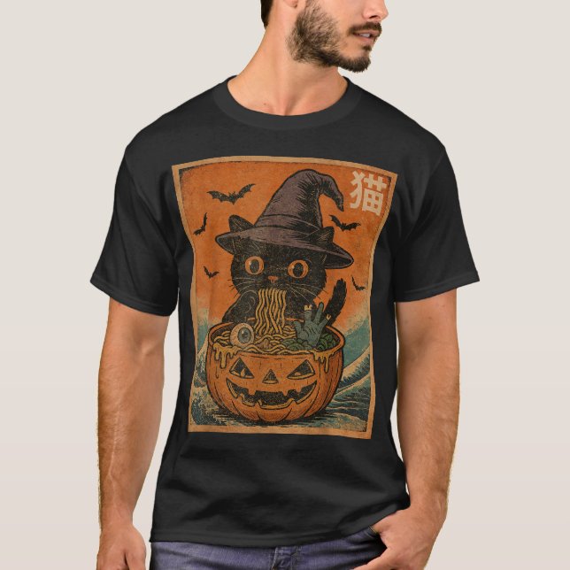 Spooky Black Cat Eating Ramen Japanisch Halloween T-Shirt (Vorderseite)