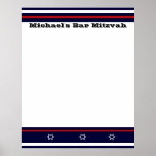 Sport Bar Mitzvah Sign in Board - NY Poster