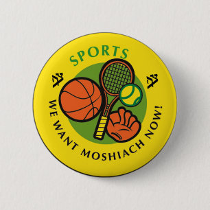 Sport Button
