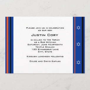 Sport-Mets-Baseball-Bar Mitzvah Einladung