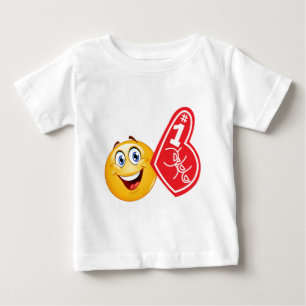 Sportfan emoji baby t-shirt