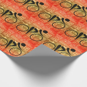 Sportliches Racing-Thema in Orange und Golds Geschenkpapier