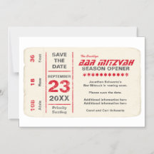 Sportsstar Bar Mitzvah Save the Date Red