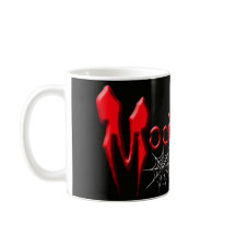 Spottdrossel-Weg-Logo-Tasse