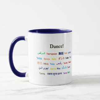 Sprache des Tanzes! Tasse