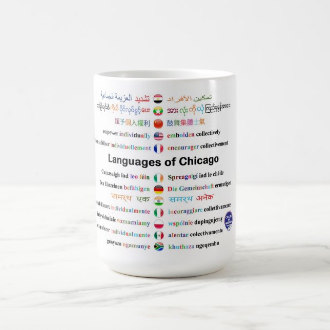 Sprachen von Chicago Kaffeetasse (Mittel)