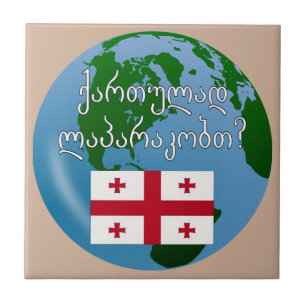 Sprichst du Georgisch? Auf Georgisch. Flagge & Glo Fliese