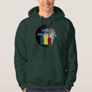 Sprichst du Rumänisch? Auf Rumänisch. Flag & Erde Hoodie