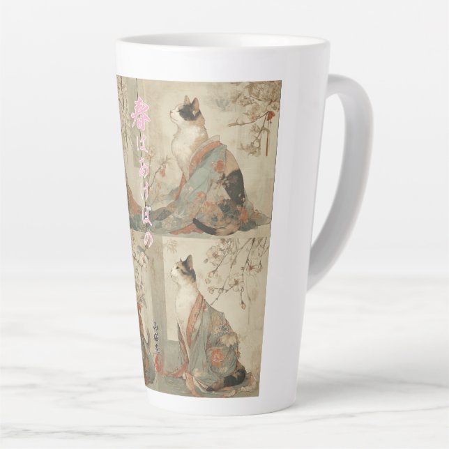 "Spring at Dawn" Japanese Cat in Kimono Art Milchtasse (Rechte Ecke)