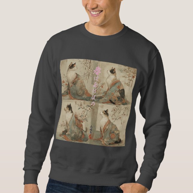 "Spring at Dawn" Japanese Cat in Kimono Art Sweatshirt (Vorderseite)