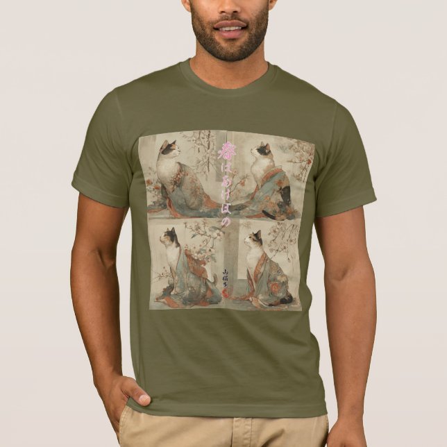"Spring at Dawn" Japanese Cat in Kimono Art T-Shirt (Vorderseite)