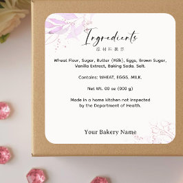 Spring Botanical Farmers Market Ingredient Product Quadratischer Aufkleber