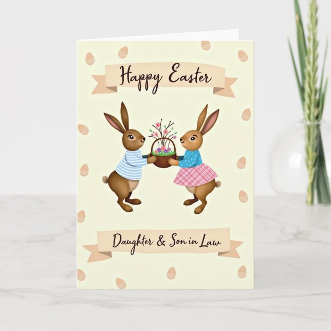 Spring Celebration Friends Card Karte (Vorderseite)