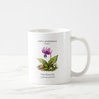 Spring Ephemerals of Japan – Asian Fawn Lily Kaffeetasse