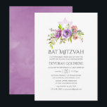 Spring Floral Bat Mitzvah Einladung<br><div class="desc">Lila und pfirsichfarbene Rose und Pfirsiche Blumenfledermaus Mitzvah Einladungen mit eleganter Handschrift Typografie.</div>
