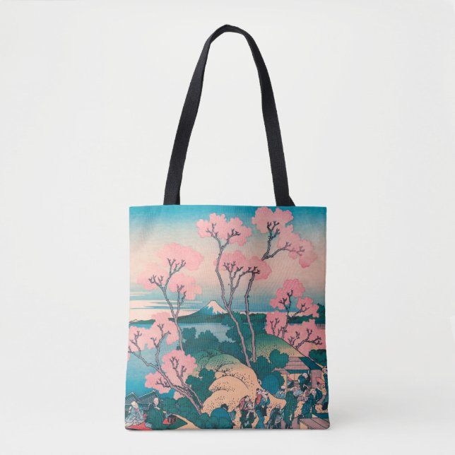 Spring Picnic unter den Blume des Kirschbaums Mont (Vorderseite)