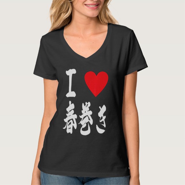 Spring Rolls  春巻き Japanese Asian Vietnamese Foodie T-Shirt (Vorderseite)