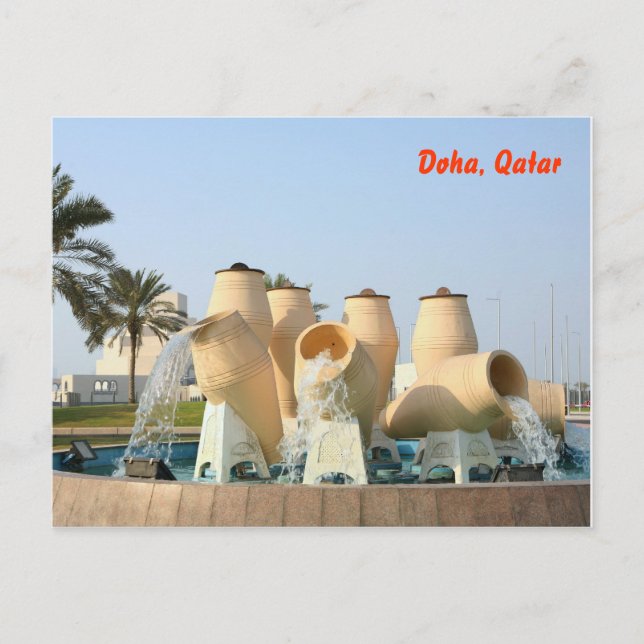 Springbrunnen in Doha Postkarte (Vorderseite)