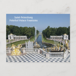 Springbrunnen Postkarte
