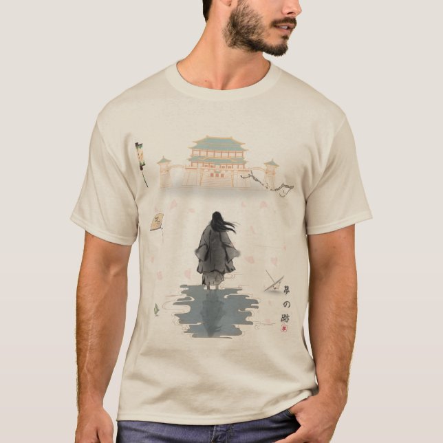 Spur eines Traums  T-Shirt (Vorderseite)