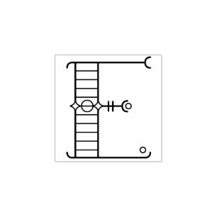 Square Art Deco Letter E Monogram Gummistempel