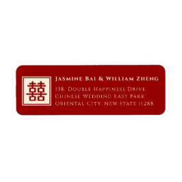 Square Double Happiness Chinese Wedding Address