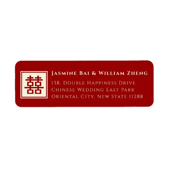 Square Double Happiness Chinese Wedding Address (Vorne)