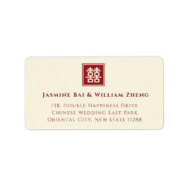 Square Double Happiness Chinese Wedding Address Adressaufkleber