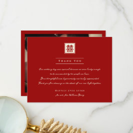 Square Double Happiness Classic Chinese Wedding Dankeskarte