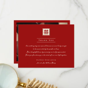 Square Double Happiness Classic Chinese Wedding Dankeskarte