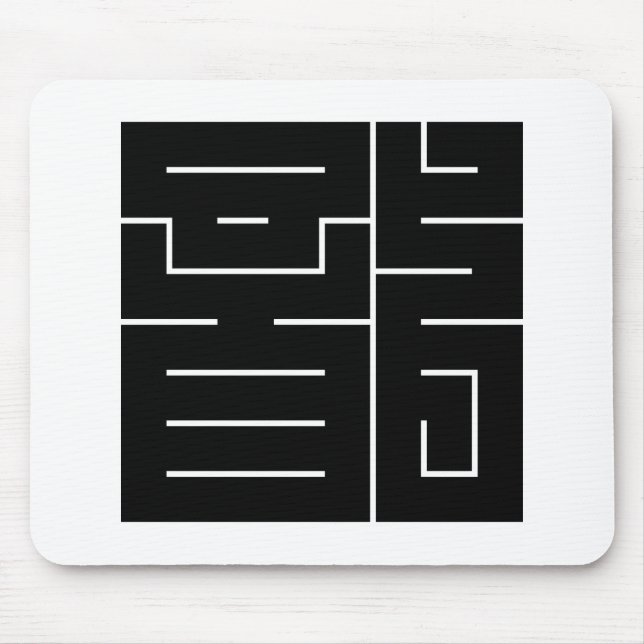 Square Kanji Character for Dragon Mousepad (Vorne)