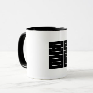Square Kanji Character for Dragon Tasse