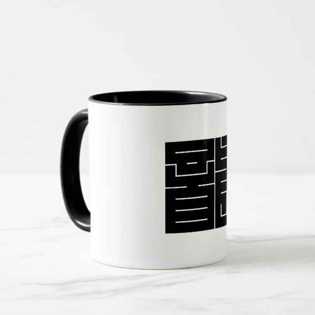 Square Kanji Character for Dragon Tasse (Vorderseite Links)